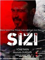 Firat Yilmaz Çakiroglu在线观看