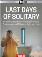 Frontline: Last Days of Solitary