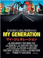 My Generation在线观看