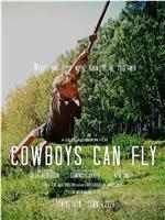 Cowboys Can Fly