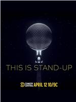 This Is Stand-Up
