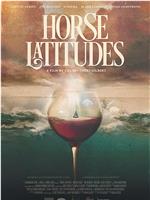 Horse Latitudes