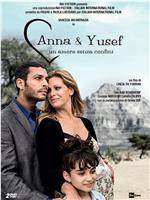 anna e yusef