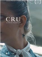 Cru