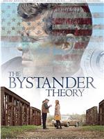 The Bystander Theory