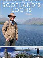 苏格兰海湾的伟大之旅 第二季在线观看