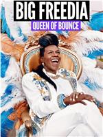 Big Freedia: Queen of Bounce Season 1