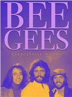 天皇巨星 之 Bee Gees