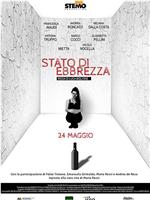 Stato di ebbrezza