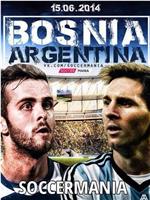 阿根廷VS波黑