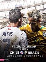 Brazil vs Chile在线观看