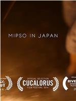 Mipso in Japan