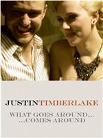 Justin Timberlake: What Goes Around ...Comes Around