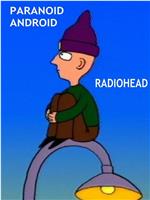 Radiohead: Paranoid Android