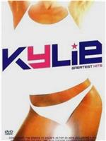 Kylie: Greatest Hits 88-92