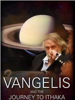 Vangelis and the Journey to Ithaka