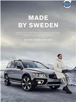 Volvo V90 Made by Sweden