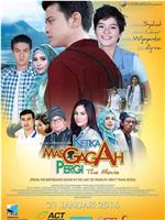 Ketika Mas Gagah Pergi the Movie