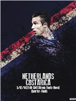 Netherlands vs Costa Rica