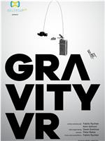 重力VR在线观看