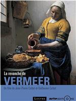 La revanche de Vermeer在线观看