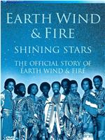 Shining Stars: The Official Story of Earth, Wind, & Fire