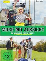 Mord mit Aussicht Season 2在线观看