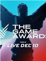 TGA游戏大奖2020在线观看