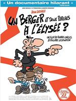 Un berger et deux perchés à l'Elysée?