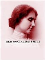 她社会主义的微笑