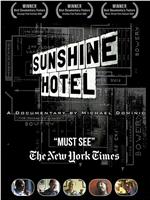 Sunshine Hotel