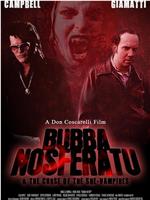 Bubba Nosferatu and the Curse of the She-Vampires