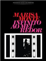 Marisa Monte: Universo ao Meu Redor在线观看