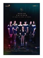 DREAMCATCHER: PIRI