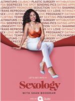 Sexology with Shan Boodram