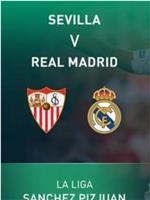 Sevilla vs Real Madrid在线观看