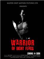 Warrior of Eight Flags