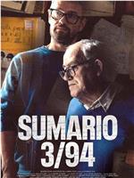 Sumario 3/94在线观看