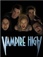 Vampire High