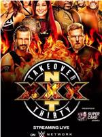 NXT接管大赛：XXX