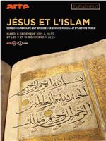 Jésus et l'Islam