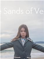 The Sands of Venus