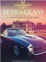 Best in Class: The Making of a Concours d'Elegance