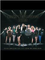 2011 Girls' Generation Tour