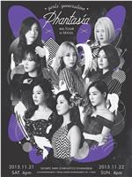 Girls‘ Generation -4th Tour Phantasia in Seoul在线观看
