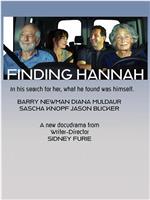 Finding Hannah在线观看