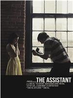 The Assistant在线观看