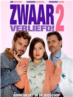 Zwaar Verliefd! 2