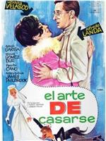 El arte de casarse在线观看