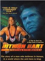 Hitman Hart: Wrestling with Shadows